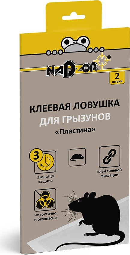 

Клей от вредителей Nadzor Для грызунов пластина 2 шт