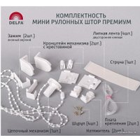 Мини рулонные шторы Delfa Сантайм Венеция Термо-Блэкаут СРШ-01МП 79518 43x170 (тауп)