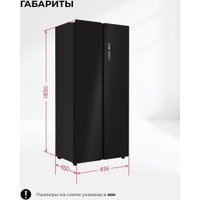 Холодильник side by side LEX LSB525BLID