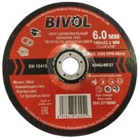 Шлифовальный круг Bivol BVL2715060