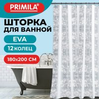 Шторка-занавеска для ванны Primila 700099 (180x200)