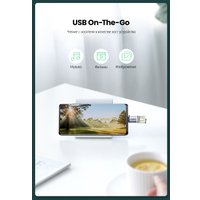 Адаптер Ugreen US270 50283