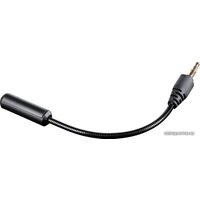 Наушники Defender FreeMotion B571 (со съемным микрофоном)