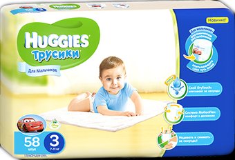 Трусики-подгузники Huggies Трусики-подгузники 3 для мальчиков (58 шт)