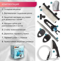 Отпариватель Bort Pro Iron