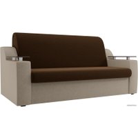 Диван Лига диванов Сенатор 100712 120 см (коричневый/бежевый)