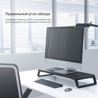 Подставка Orico HSQ-M1-BK-BP в Витебске