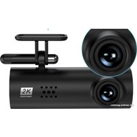 Видеорегистратор ProVision 670100014A