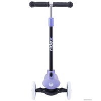 Трехколесный самокат Ridex Hero (фиолетовый/серый)
