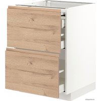 Шкаф напольный Ikea Метод/Максимера 094.333.77