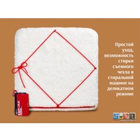 Подушка для сидения Espera Home Sido Волна 35x35