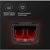 Мультиварка Xiaomi Mijia Rice Cooker C1 3L MDFBZ02ACM (с переходником на евровилку)