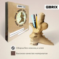 3Д-пазл QBRIX Крокодильчик-органайзер 3D 20037