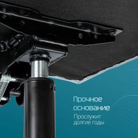 Игровое (геймерское) кресло Knight Custom/F (голубой)