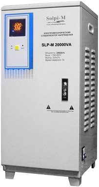 

Стабилизатор напряжения Solpi-M SLP-M 20000VA