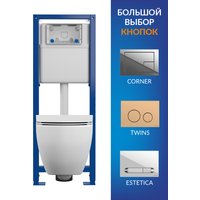 Унитаз подвесной Cersanit City Smart CO DPL EO Slim + VECTOR LP 64917