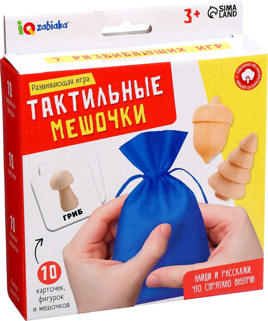 

Развивающая игра Zabiaka IQ Тактильные мешочки 10349003
