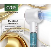 Фен Artel ART-HD-1223