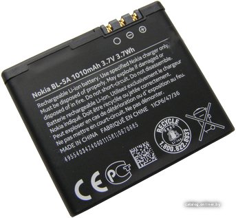 Аккумулятор для телефона Копия Nokia BL-5A