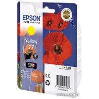 Картридж Epson C13T17144A10