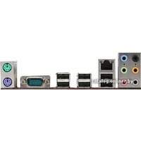 Материнская плата MSI P43T-C51