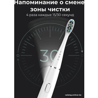 Электрическая зубная щетка AENO DB1S (3 насадки, белый)