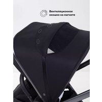 Универсальная коляска Rant Falcon Soft Therm RA111 (2 в 1, black)