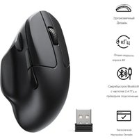 Игровая мышь Keychron M7 Wireless (черный)