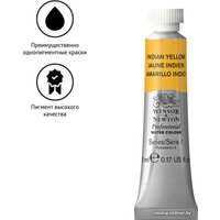 Акварельные краски Winsor & Newton Professional 102319 (5 мл, индийский желтый)