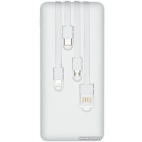 Внешний аккумулятор Rivacase VA2220 20000mAh (белый)