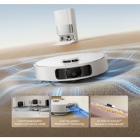 Робот-пылесос Dreame Robot Vacuum D30 Ultra White RTD31TE (евровилка, белый)