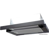 Кухонная вытяжка Making Oasis Everywhere UV-60B (F)