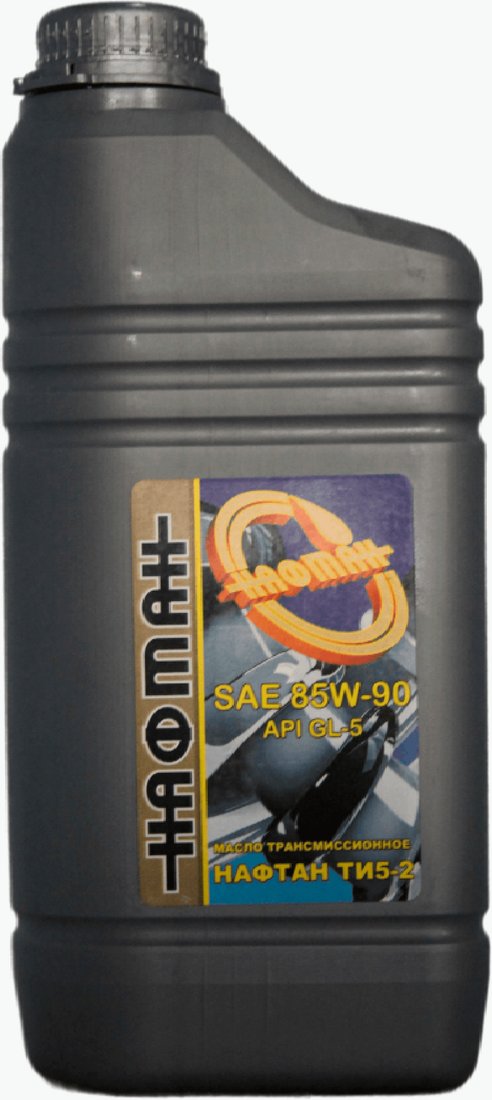 

Трансмиссионное масло Нафтан ТИ5-2 SAE 85W-90 API GL-5 1л