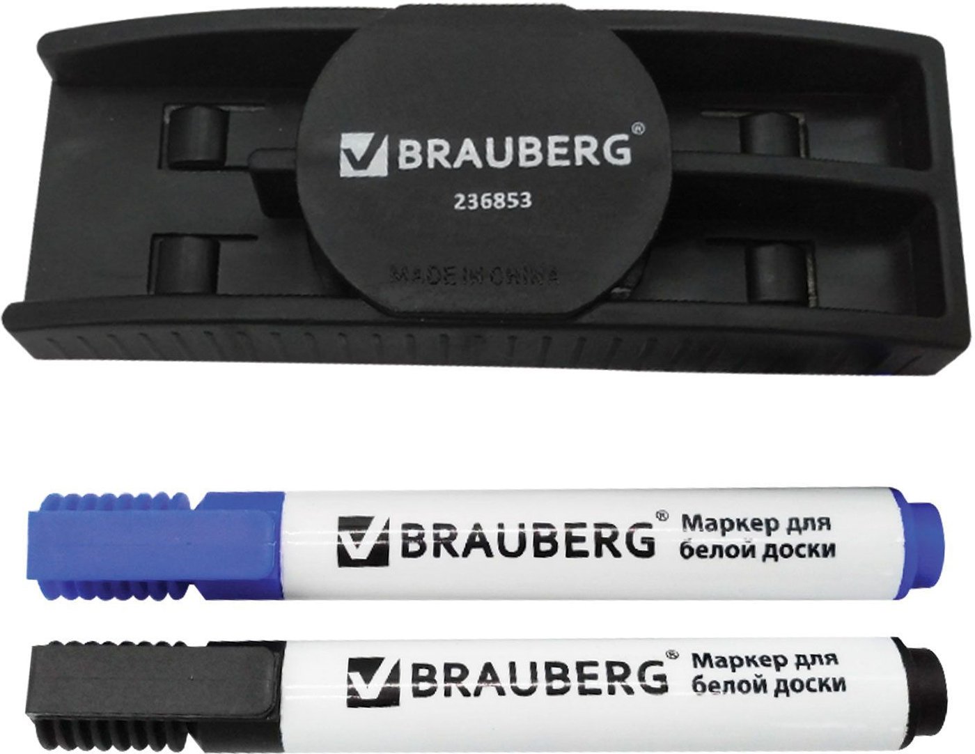 

Набор аксессуаров BRAUBERG 236853