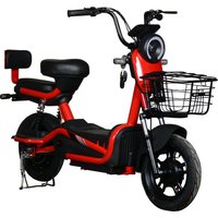 Электроскутер VOLT EVO (красный)