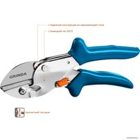 Секатор Grinda PRO Line P-44 423444