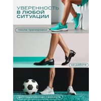 Дезодорант Sibearian Daily Mint (150 мл)