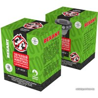Отпугиватель животных Rexant 71-0079