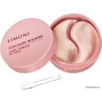  Limoni Патчи для глаз Collagen Booster Lifting Hydrogel Eye Patch 60 шт