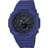 Наручные часы Casio G-Shock GA-2100-2A