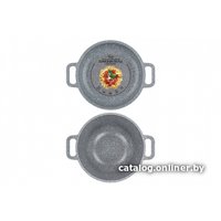 Казан Elan Gallery Гармония вкуса 120554 (серый мрамор)