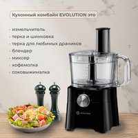Кухонный комбайн Evolution CMB-961GL (black)