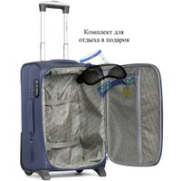 Чемодан 4 ROADS 6161-S 53 см (темно-синий)