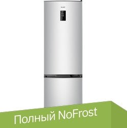 

Холодильник ATLANT ХМ-4424-089-ND