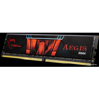 Оперативная память G.Skill Aegis 8GB DDR4 PC4-21300 F4-2666C19S-8GIS в Бобруйске