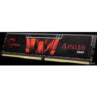 Оперативная память G.Skill Aegis 8GB DDR4 PC4-21300 F4-2666C19S-8GIS в Борисове