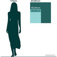 Картина Stamprint Зерна кофе 2 КС002 (45x35)