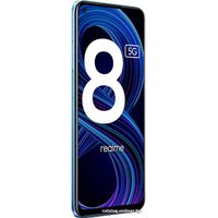 Телефон Realme 8 5G 8GB/128GB международная версия (синий)