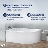 Ванна Lauter Geneva 170x105 2103170L