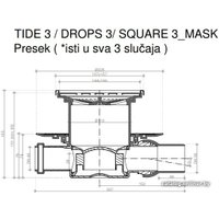 Трап/канал Pestan Confluo Standard Tide 3 Mask Gold